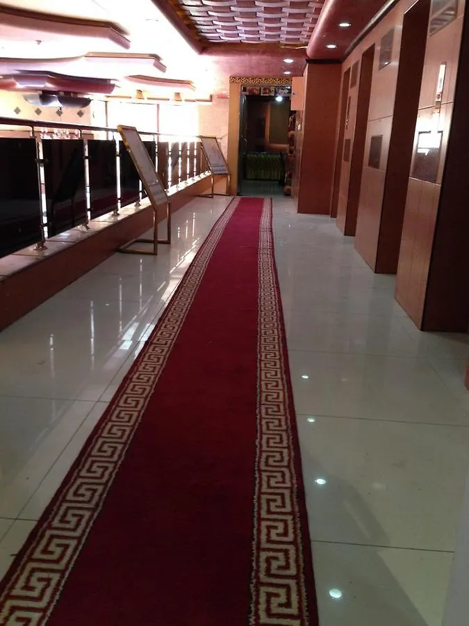Al - Sherif Lighthouse Hotel Mecca
